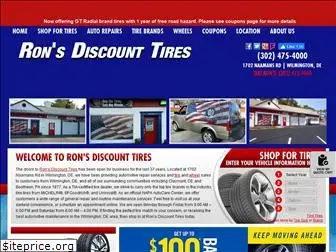 ronsdiscounttires.com