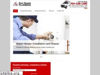 ronsteeleplumbing.com