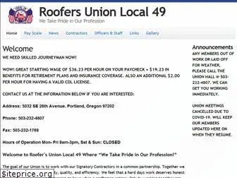 roofersunionlocal49.com