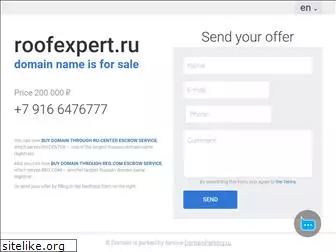 roofexpert.ru