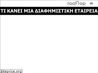 rooftopadvertisement.com