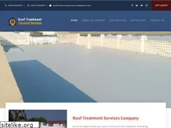 rooftreatmentservices.com