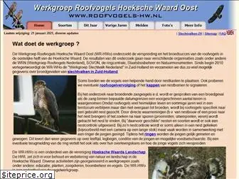 roofvogels-hw.nl