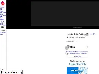 rookieblue.wikia.com