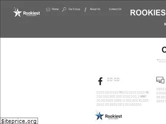 rookiestent.com