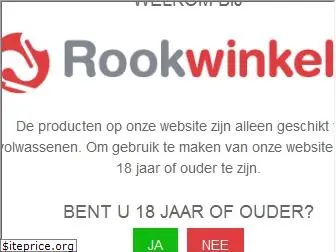 rookwinkel.nl