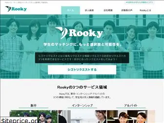 rookys.net