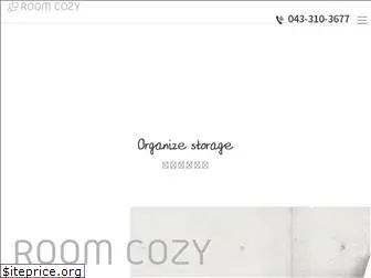 room-cozy.com