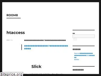 room8.info