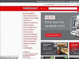 roomatic.ru