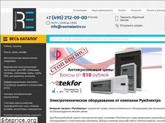 roomelectro.ru