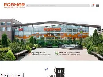 roomer.ru