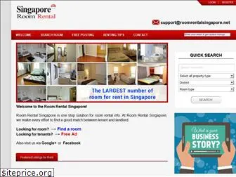 roomrentalsingapore.net