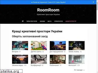 roomroom.com.ua