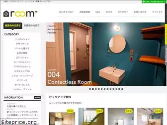 rooms-plus.com