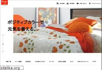 rooms-taishodo.co.jp