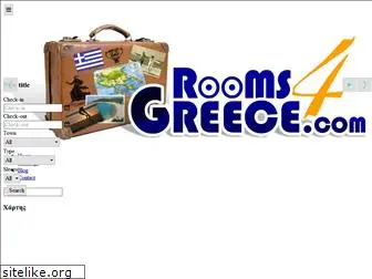 rooms4greece.com