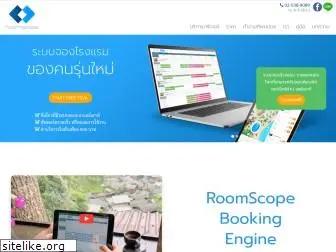 roomscope.com