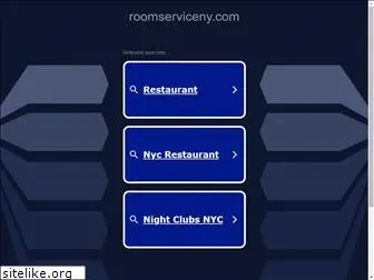 roomserviceny.com