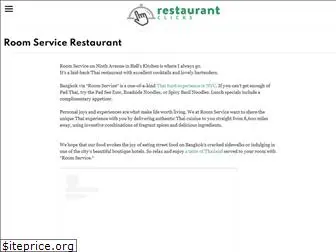roomservicerestaurant.com