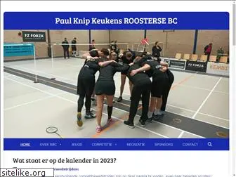 roostersebc.nl