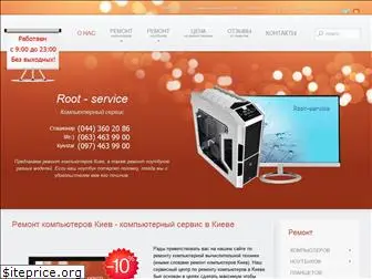 root-service.org.ua