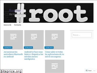 rootearblog.wordpress.com