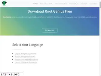 rootgenius.com