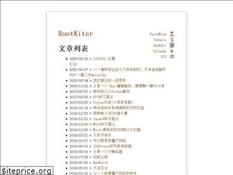 rootkiter.com
