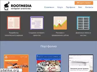 rootmedia.ru