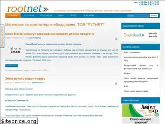 rootnet.com.ua