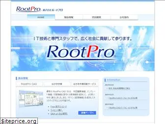 rootpro.co.jp