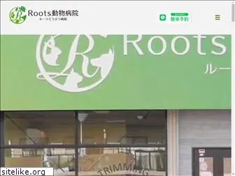 roots-ah.com