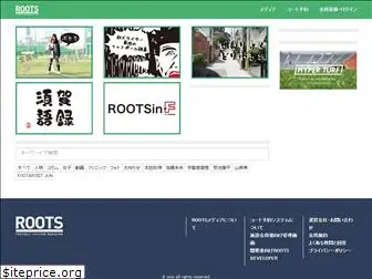 roots-fc.com