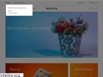 roots-store.ru