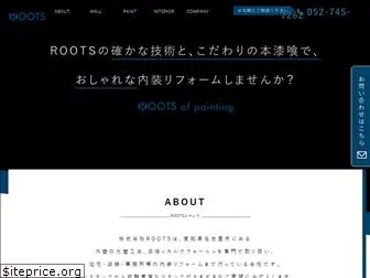roots-works.jp