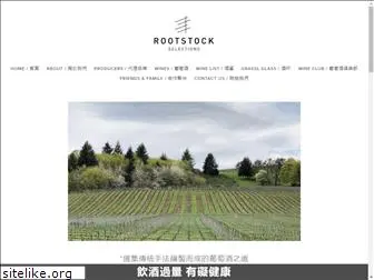 rootstockselections.com