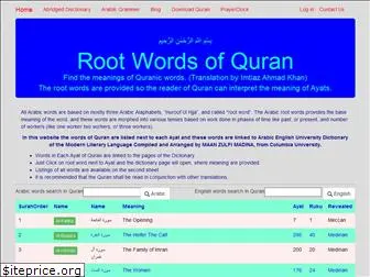 rootwordsofquran.com