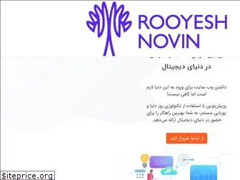 rooyeshnovin.com