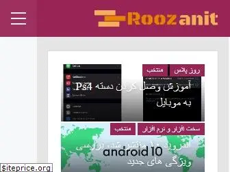 roozanit.com