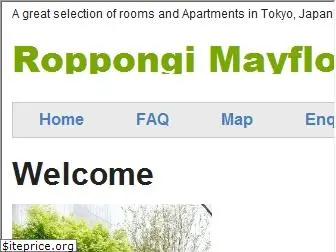 roppongi-mayflower-house.com