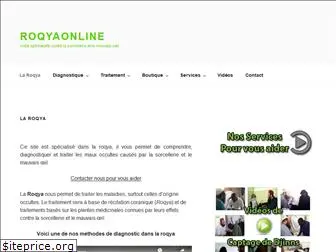 roqyaonline.com