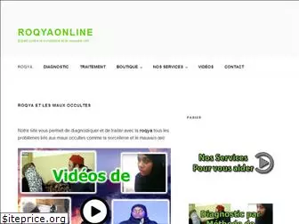 roqyaonline.info