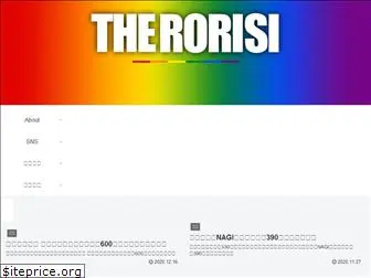 rorisi.com