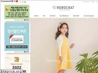 rorochat.com