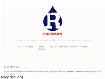 roromanplumbing.com