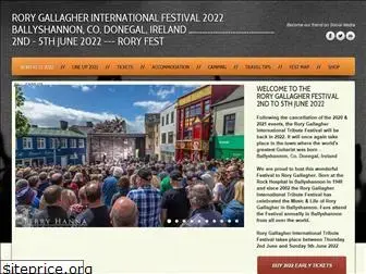 rorygallagherfestival.com