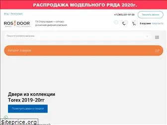 ros-door.ru