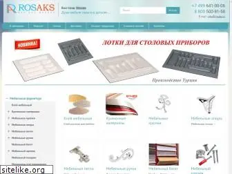 rosaks.ru