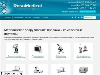 rosamedical.ru